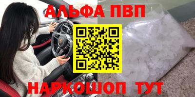 2c-b Лесосибирск