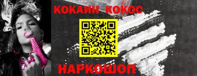 mdpv Ливны