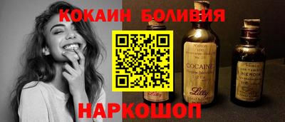 MDMA Ликино-Дулёво