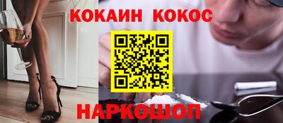 MDMA Ликино-Дулёво