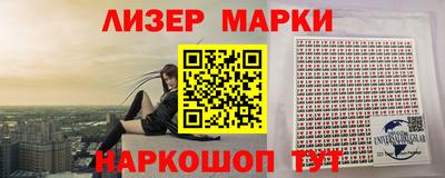 2c-b Лесосибирск