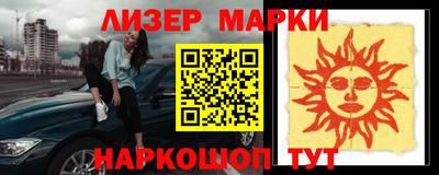 mdpv Ливны