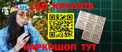 MDMA Ликино-Дулёво
