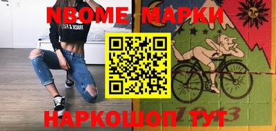 MDMA Ликино-Дулёво
