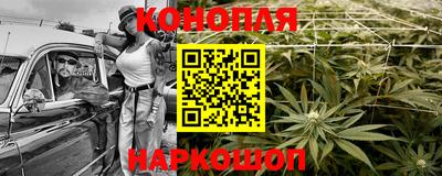 mdpv Ливны