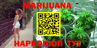2c-b Лесосибирск