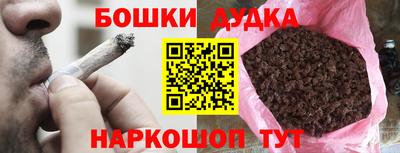 2c-b Лесосибирск