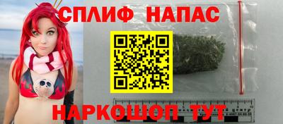 2c-b Лесосибирск