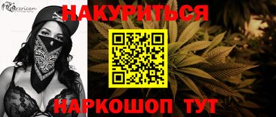 MDMA Ликино-Дулёво