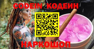 mdpv Ливны