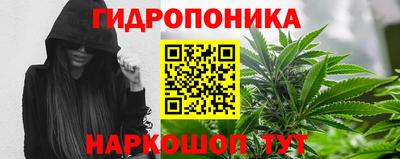 mdpv Ливны