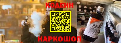 MDMA Ликино-Дулёво