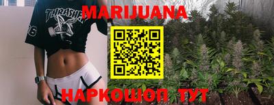 mdpv Ливны