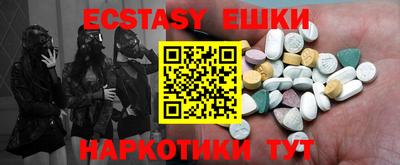 2c-b Лесосибирск