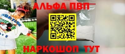 MDMA Ликино-Дулёво