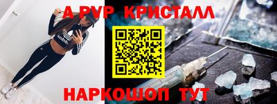 2c-b Лесосибирск