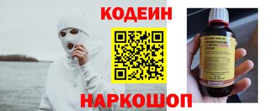 mdpv Ливны