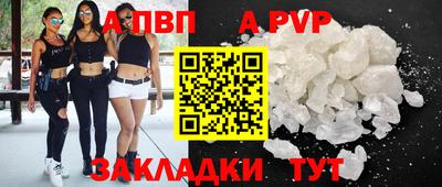 2c-b Лесосибирск