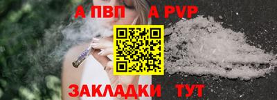 2c-b Лесосибирск