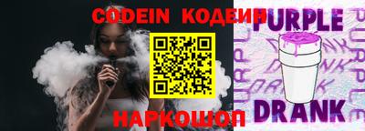 mdpv Ливны