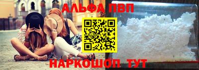 MDMA Ликино-Дулёво