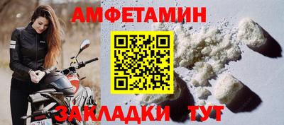 2c-b Лесосибирск