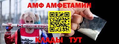 MDMA Ликино-Дулёво