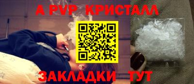 MDMA Ликино-Дулёво