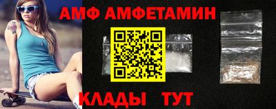 2c-b Лесосибирск