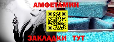 MDMA Ликино-Дулёво