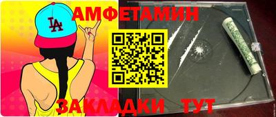 MDMA Ликино-Дулёво