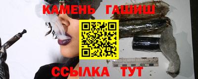 соль курить ск Ярославль