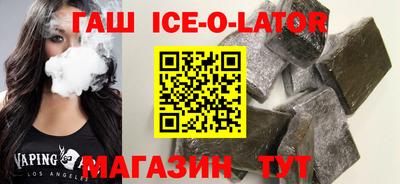 2c-b Лесосибирск