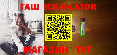 mdpv Ливны